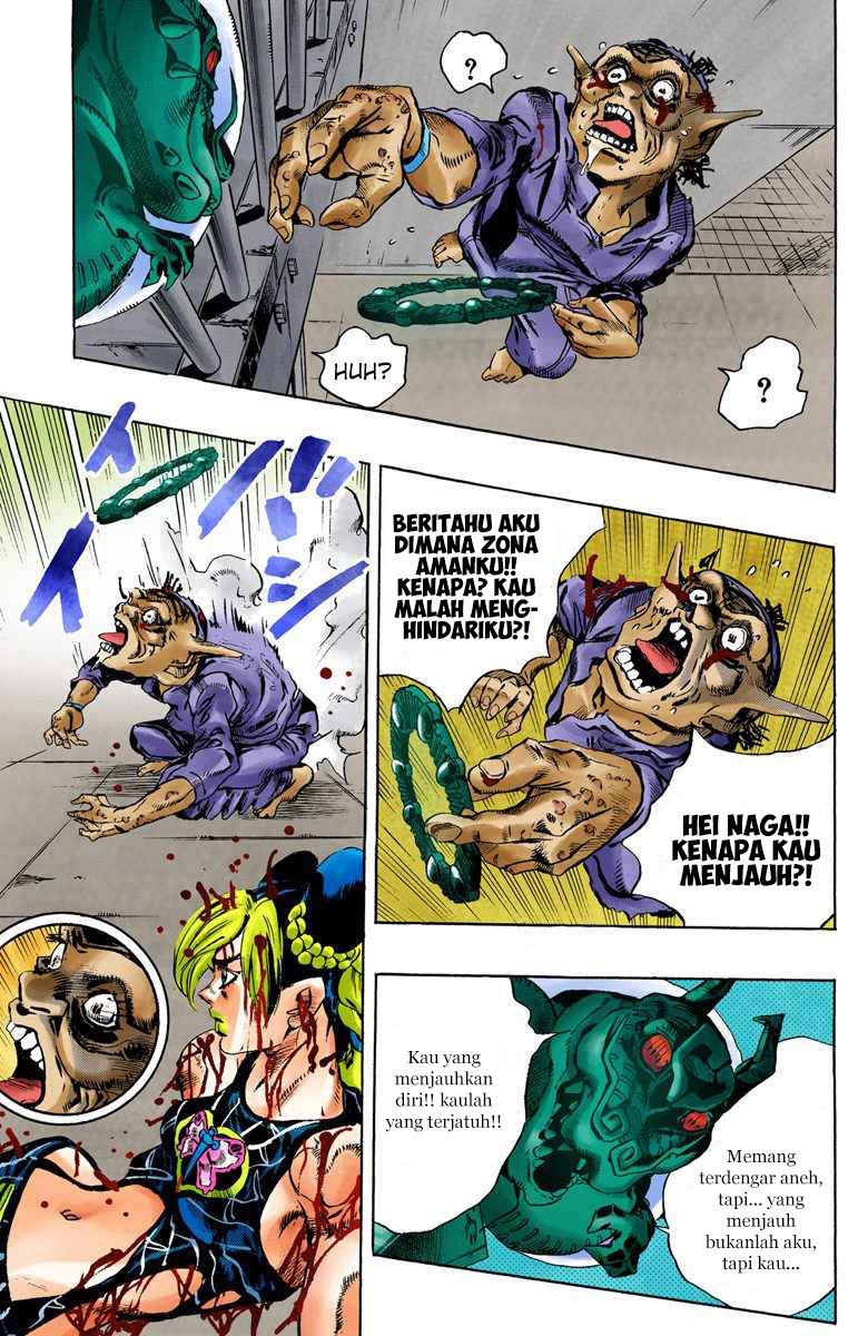 Read JoJo’s Bizarre Adventure Part 6 Stone Ocean ID Manga Online