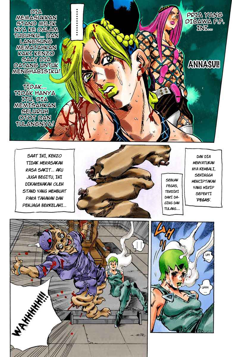 Read JoJo’s Bizarre Adventure Part 6 Stone Ocean ID Manga Online