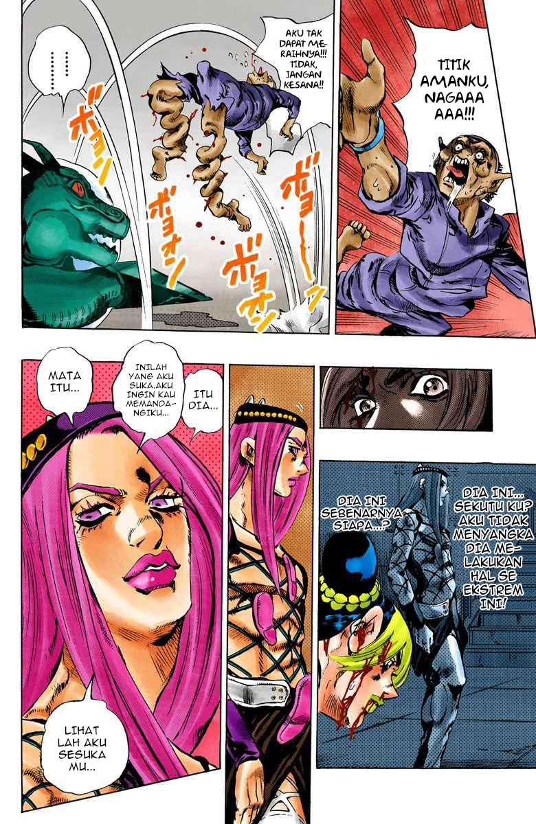 Read JoJo’s Bizarre Adventure Part 6 Stone Ocean ID Manga Online