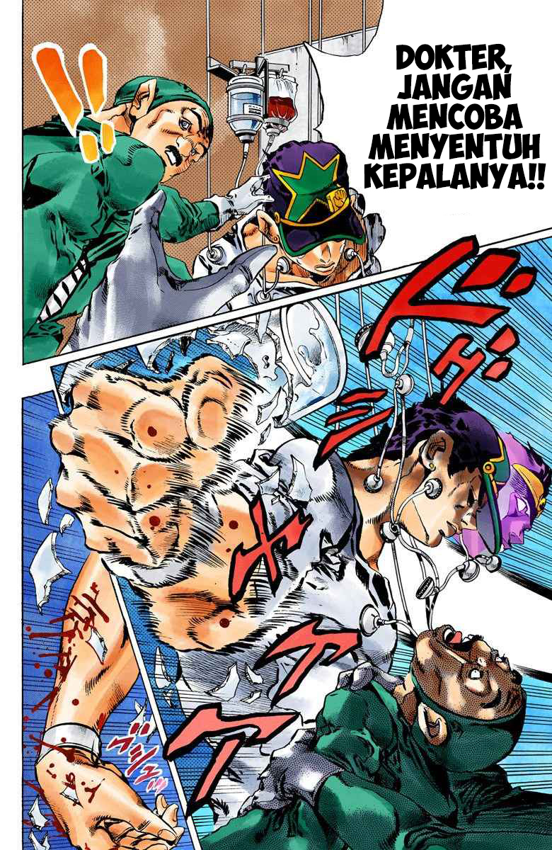 Read JoJo’s Bizarre Adventure Part 6 Stone Ocean ID Manga Online
