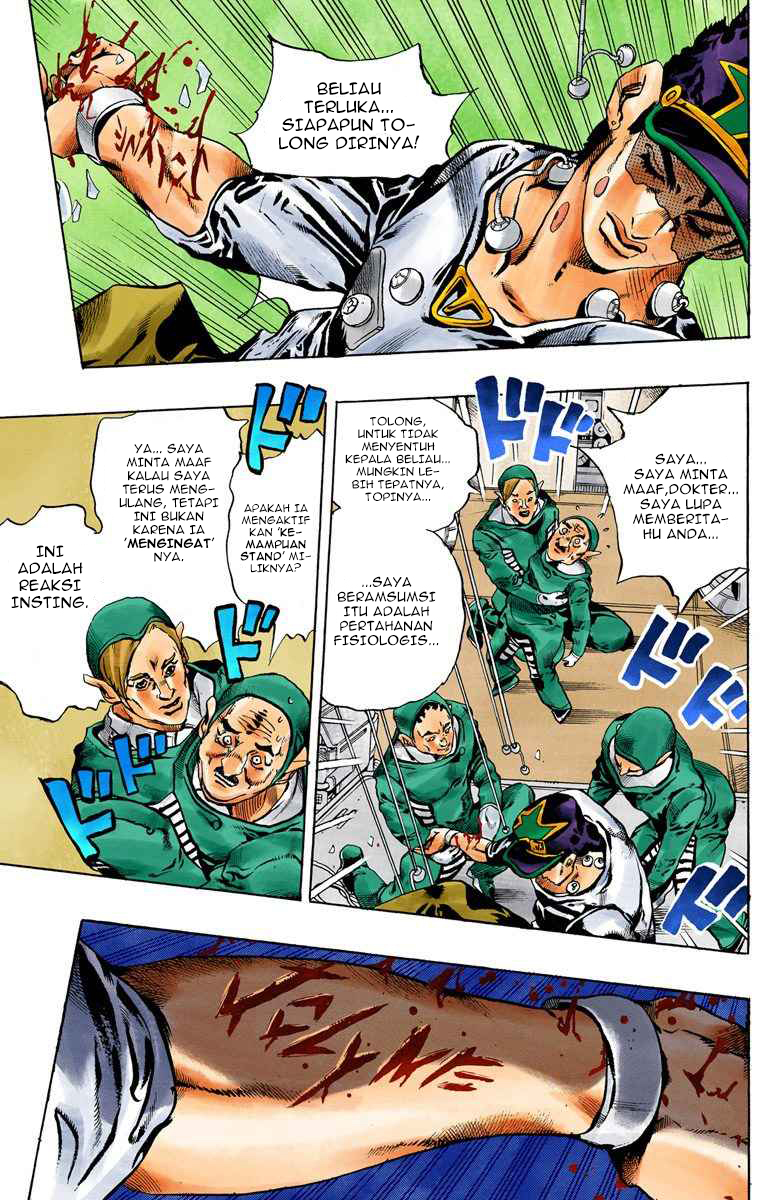 Read JoJo’s Bizarre Adventure Part 6 Stone Ocean ID Manga Online