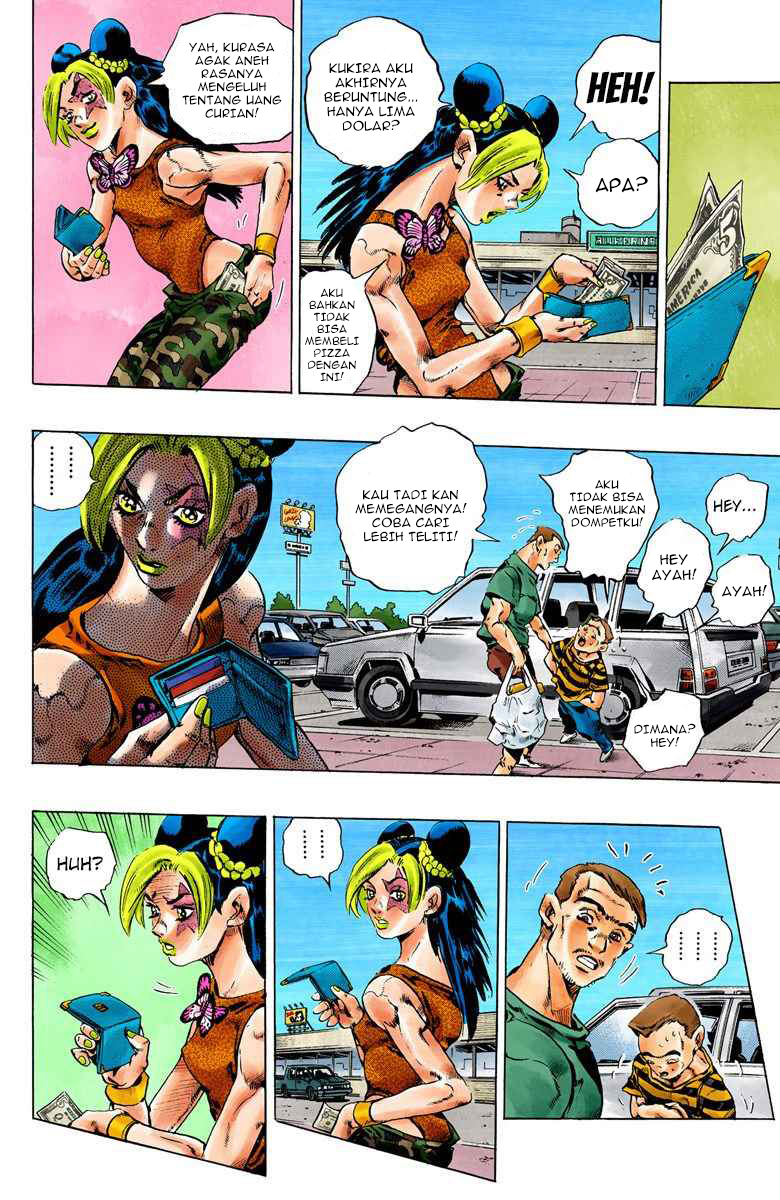 Read JoJo’s Bizarre Adventure Part 6 Stone Ocean ID Manga Online