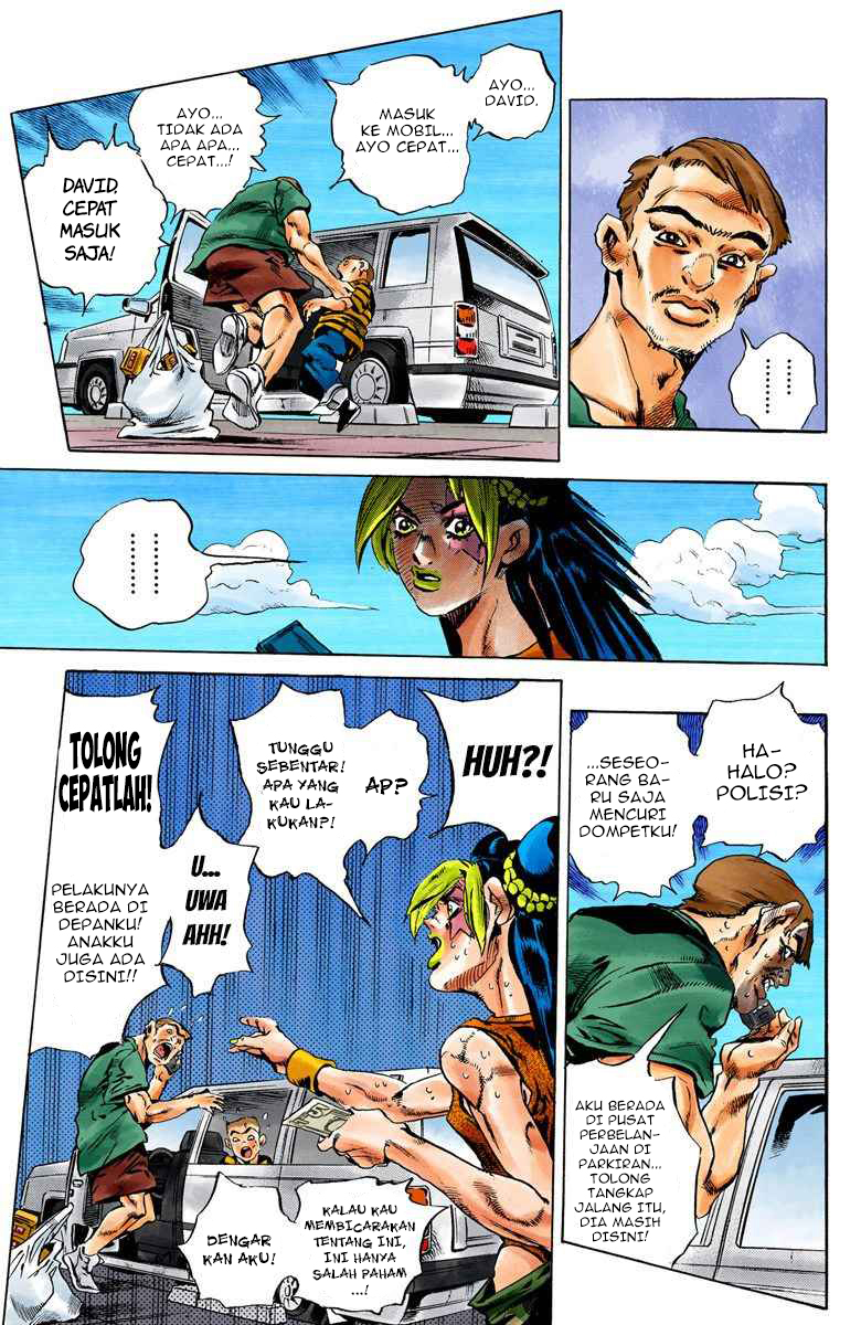 Read JoJo’s Bizarre Adventure Part 6 Stone Ocean ID Manga Online