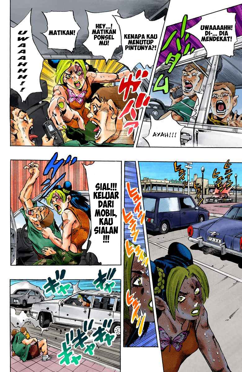 Read JoJo’s Bizarre Adventure Part 6 Stone Ocean ID Manga Online