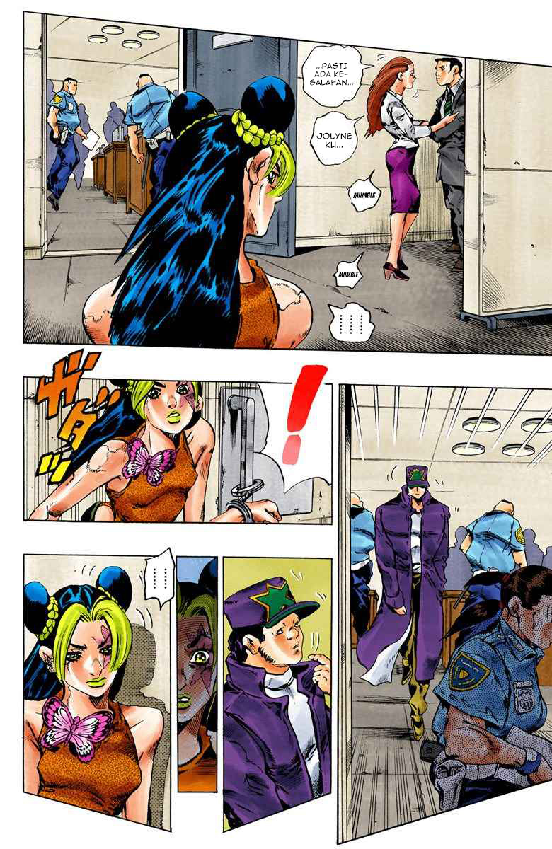 Read JoJo’s Bizarre Adventure Part 6 Stone Ocean ID Manga Online