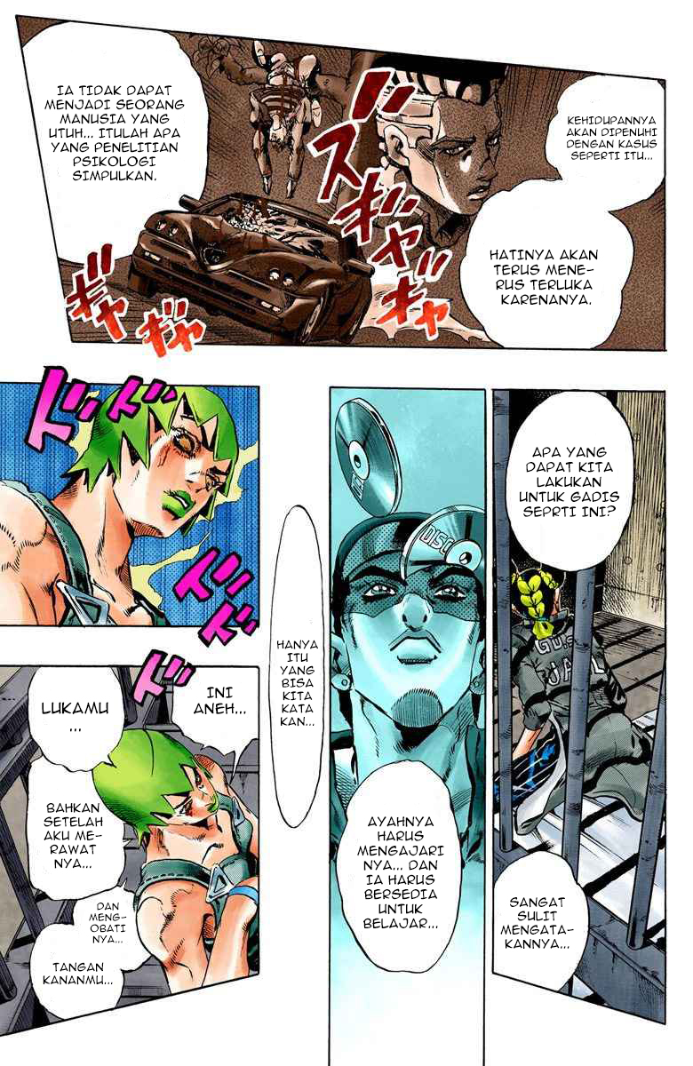 Read JoJo’s Bizarre Adventure Part 6 Stone Ocean ID Manga Online