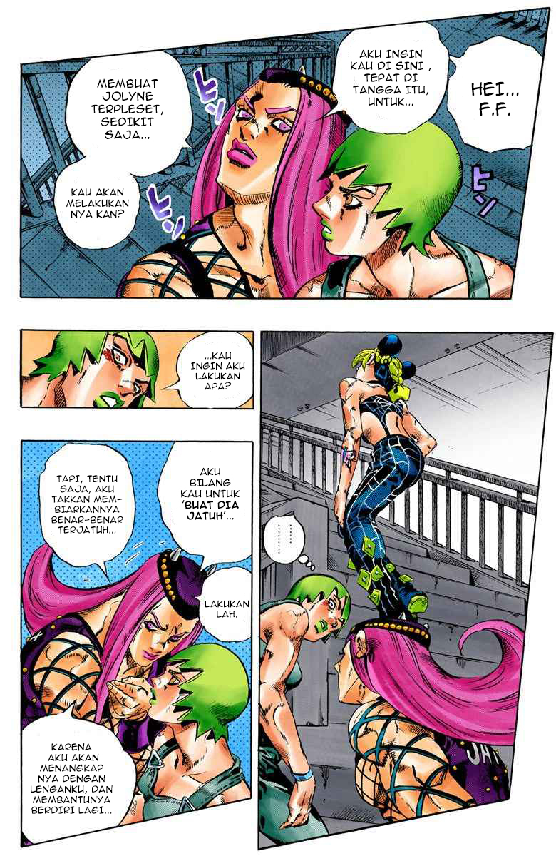 Read JoJo’s Bizarre Adventure Part 6 Stone Ocean ID Manga Online
