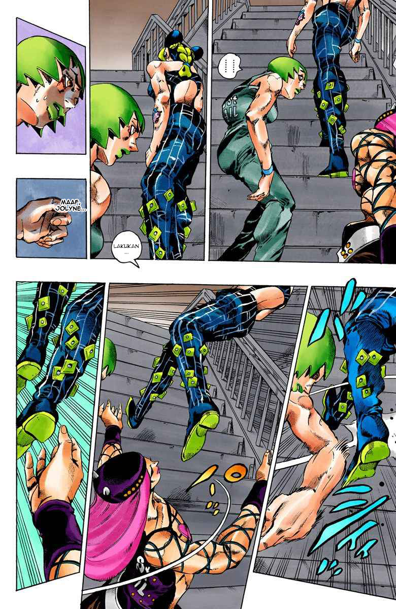 Read JoJo’s Bizarre Adventure Part 6 Stone Ocean ID Manga Online