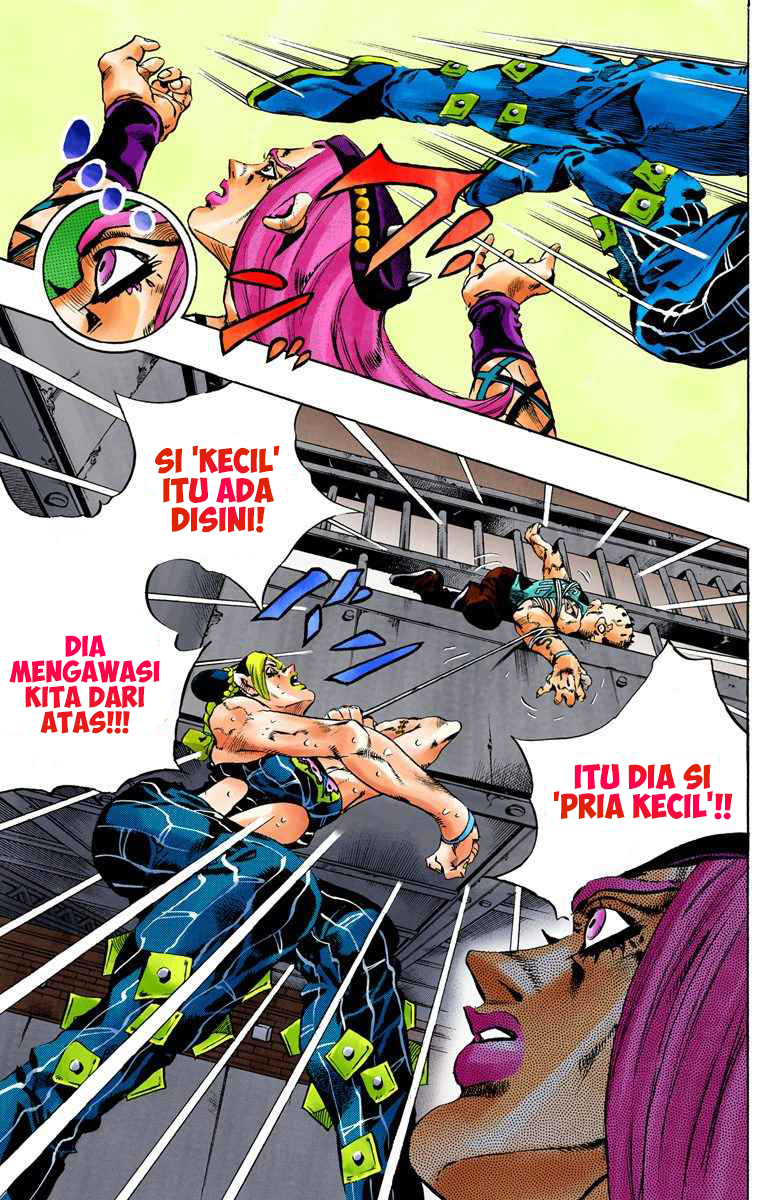 Read JoJo’s Bizarre Adventure Part 6 Stone Ocean ID Manga Online