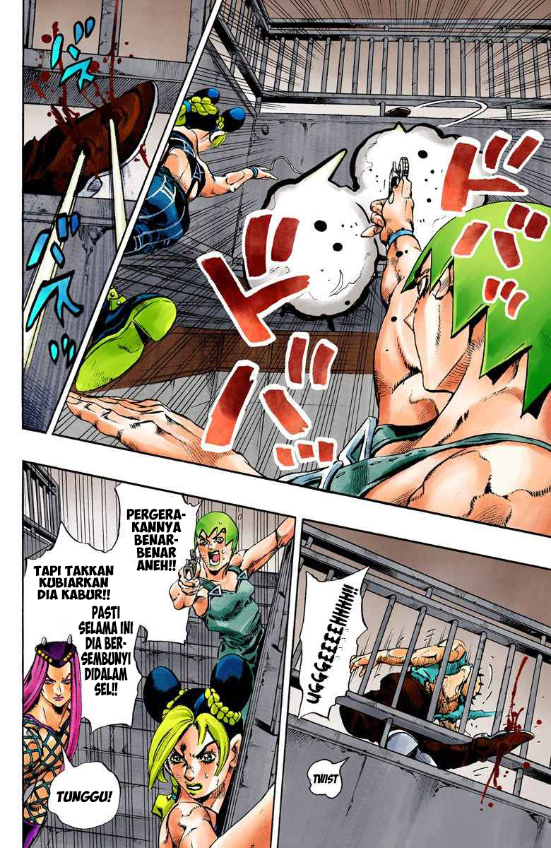 Read JoJo’s Bizarre Adventure Part 6 Stone Ocean ID Manga Online