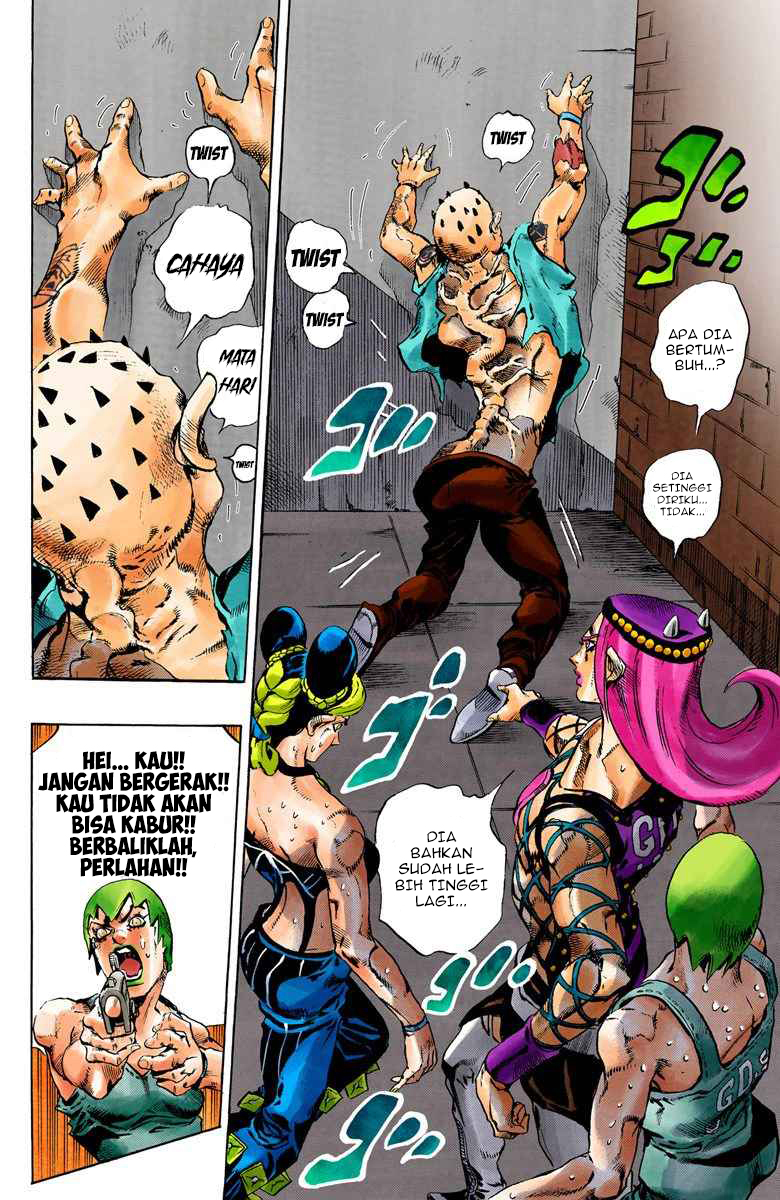 Read JoJo’s Bizarre Adventure Part 6 Stone Ocean ID Manga Online