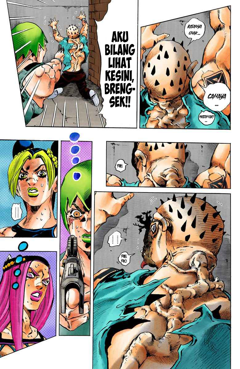 Read JoJo’s Bizarre Adventure Part 6 Stone Ocean ID Manga Online