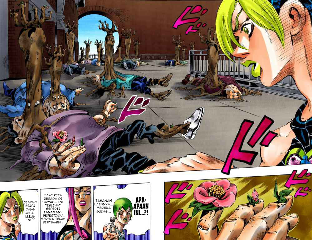 Read JoJo’s Bizarre Adventure Part 6 Stone Ocean ID Manga Online