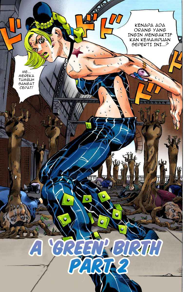 Read JoJo’s Bizarre Adventure Part 6 Stone Ocean ID Manga Online