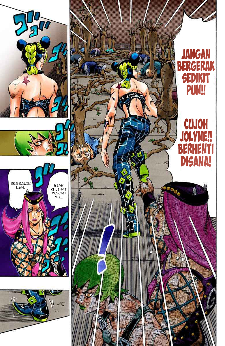 Read JoJo’s Bizarre Adventure Part 6 Stone Ocean ID Manga Online