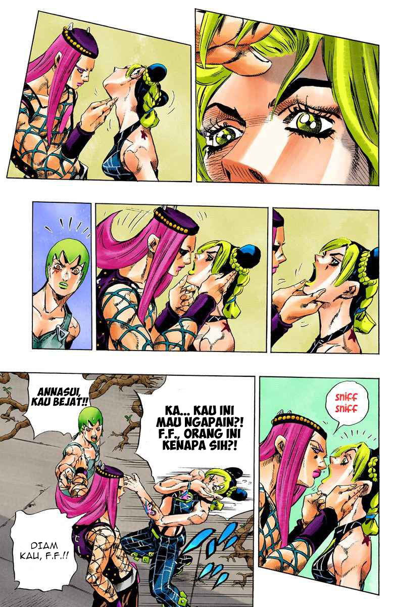 Read JoJo’s Bizarre Adventure Part 6 Stone Ocean ID Manga Online