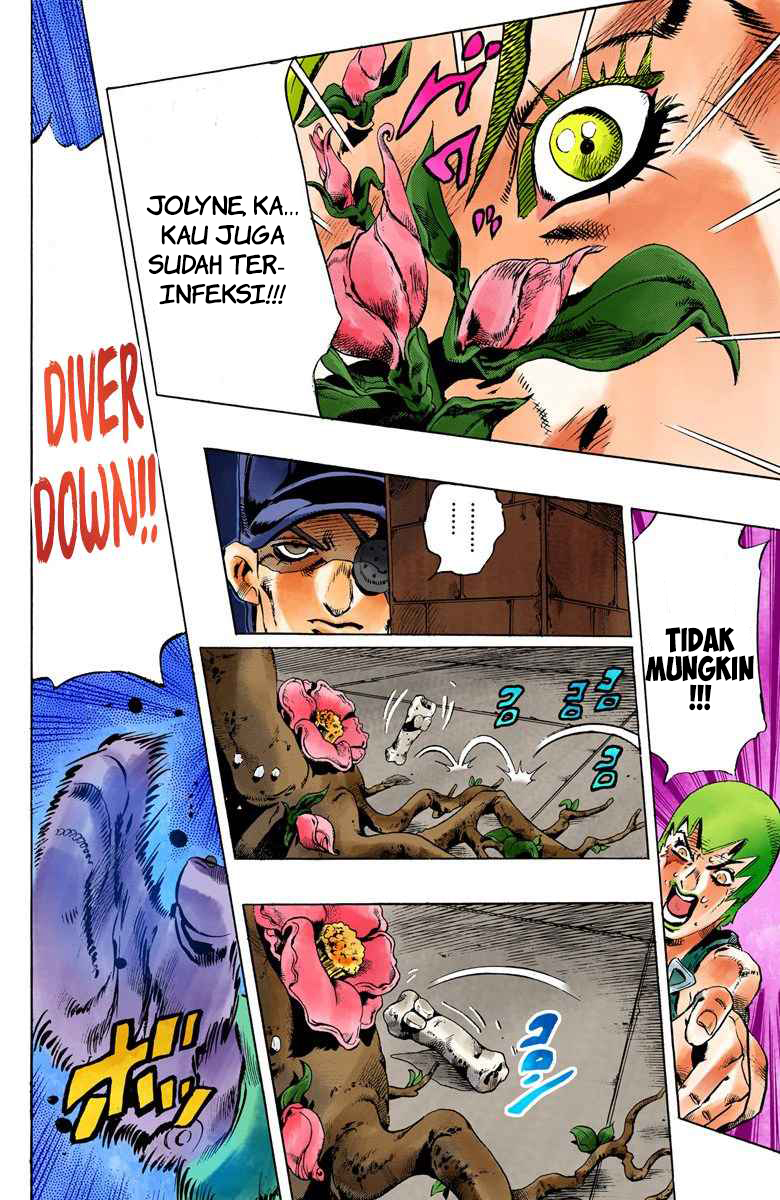 Read JoJo’s Bizarre Adventure Part 6 Stone Ocean ID Manga Online