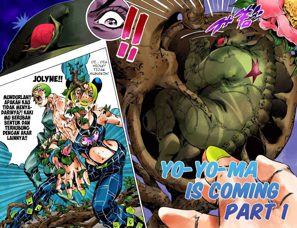 Read JoJo’s Bizarre Adventure Part 6 Stone Ocean ID Manga Online