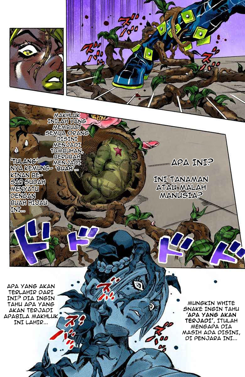 Read JoJo’s Bizarre Adventure Part 6 Stone Ocean ID Manga Online