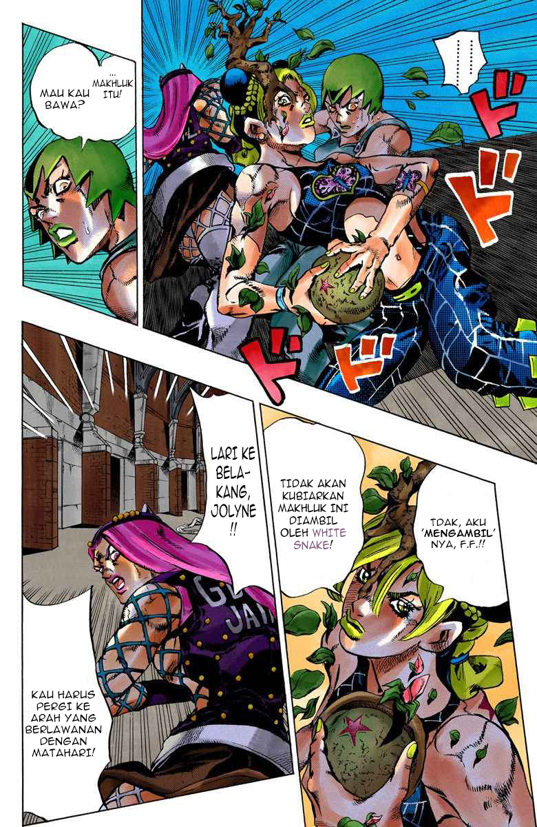 Read JoJo’s Bizarre Adventure Part 6 Stone Ocean ID Manga Online