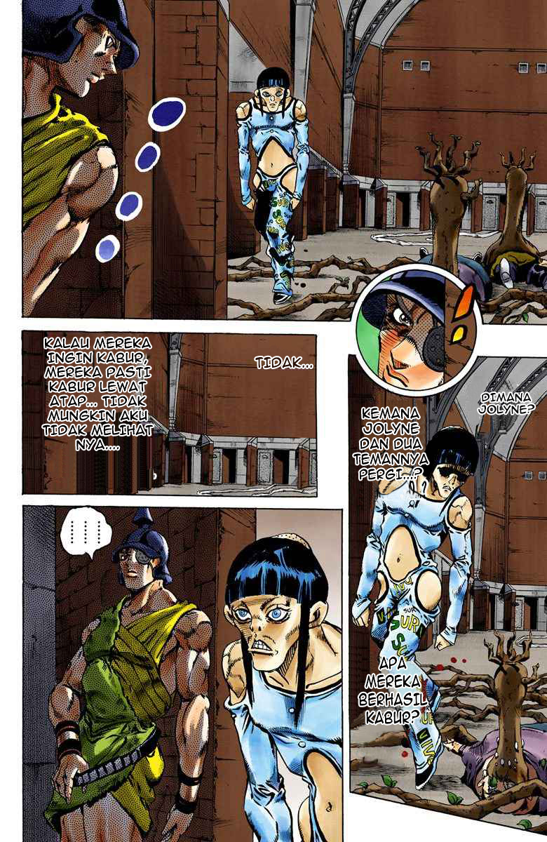 Read JoJo’s Bizarre Adventure Part 6 Stone Ocean ID Manga Online