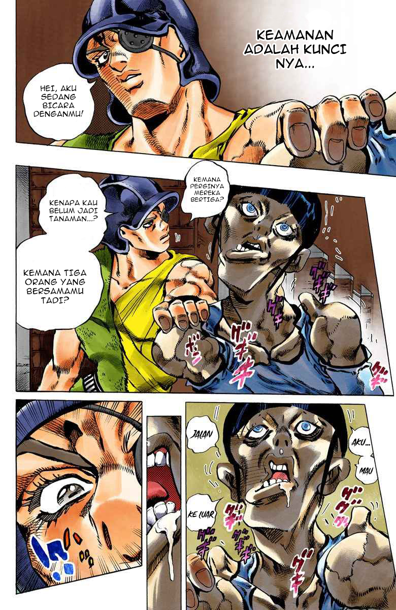 Read JoJo’s Bizarre Adventure Part 6 Stone Ocean ID Manga Online