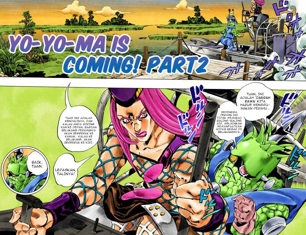 Read JoJo’s Bizarre Adventure Part 6 Stone Ocean ID Manga Online