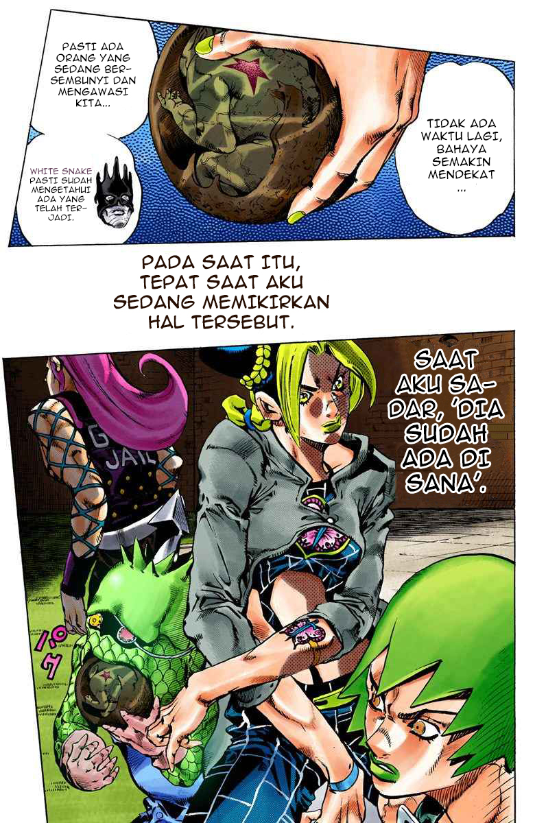 Read JoJo’s Bizarre Adventure Part 6 Stone Ocean ID Manga Online