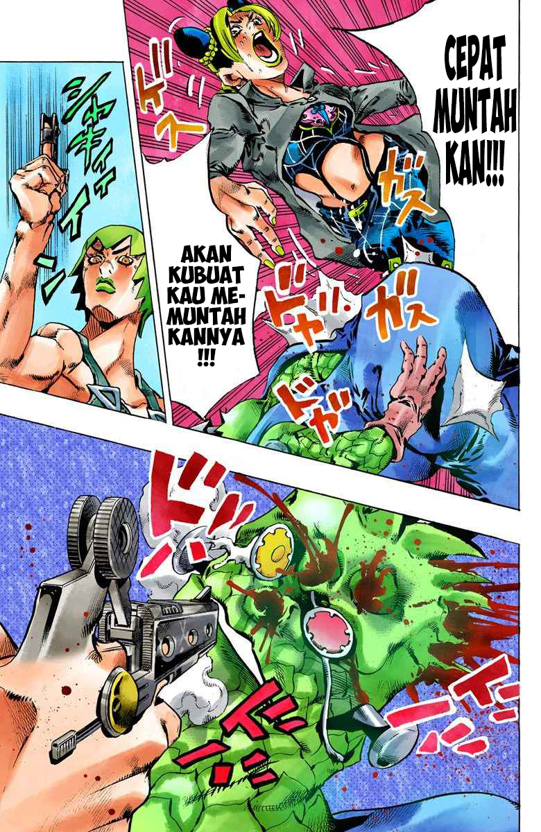 Read JoJo’s Bizarre Adventure Part 6 Stone Ocean ID Manga Online