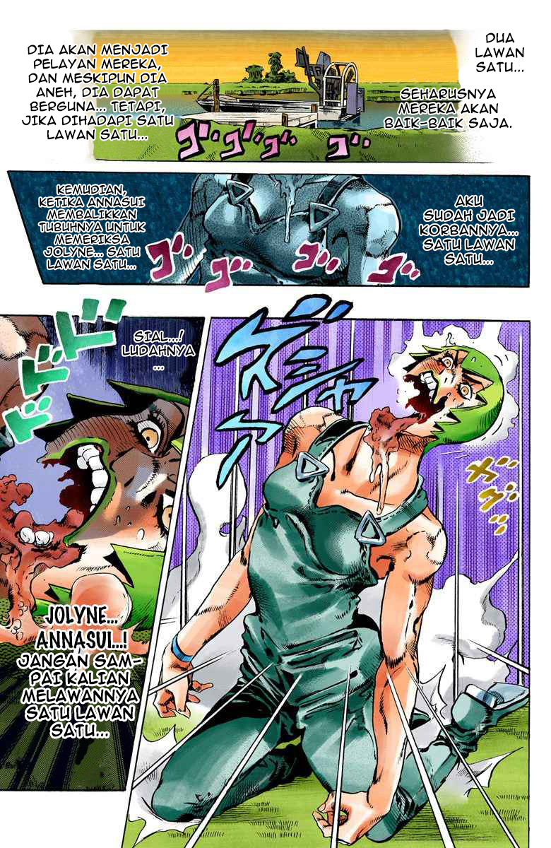 Read JoJo’s Bizarre Adventure Part 6 Stone Ocean ID Manga Online