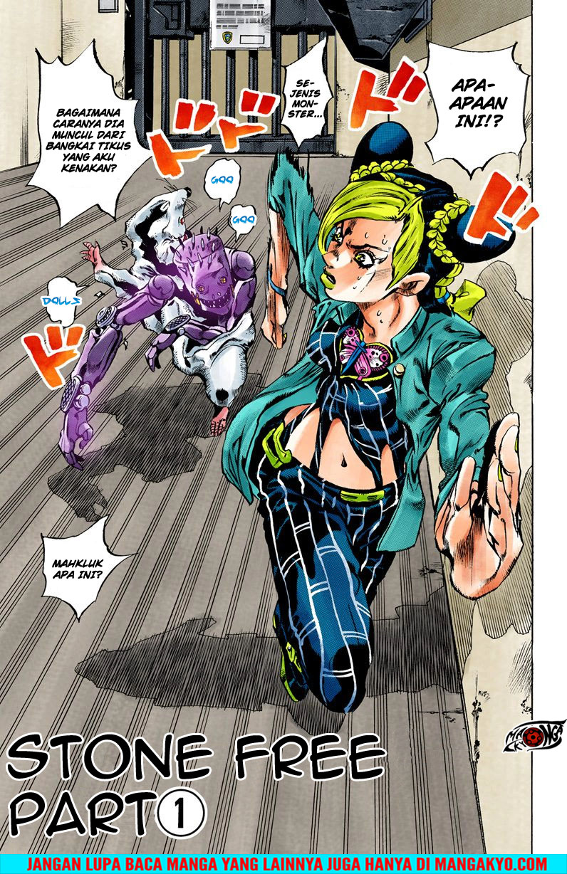 Read JoJo’s Bizarre Adventure Part 6 Stone Ocean ID Manga Online