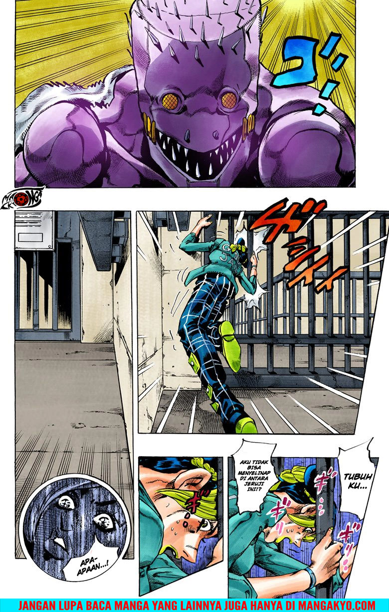 Read JoJo’s Bizarre Adventure Part 6 Stone Ocean ID Manga Online