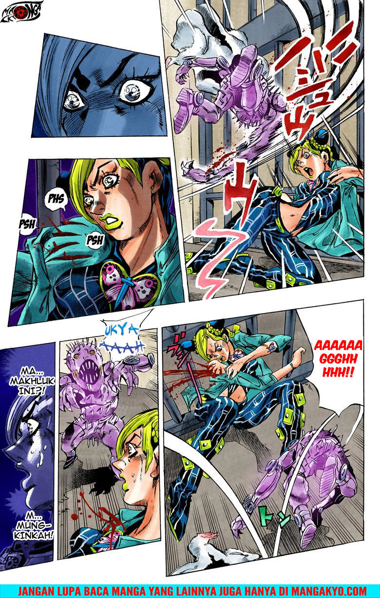 Read JoJo’s Bizarre Adventure Part 6 Stone Ocean ID Manga Online