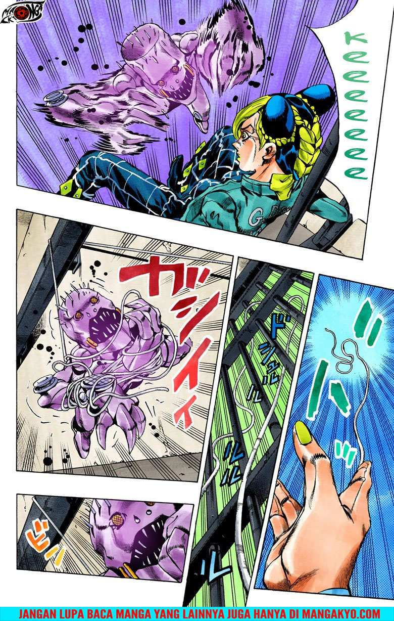 Read JoJo’s Bizarre Adventure Part 6 Stone Ocean ID Manga Online