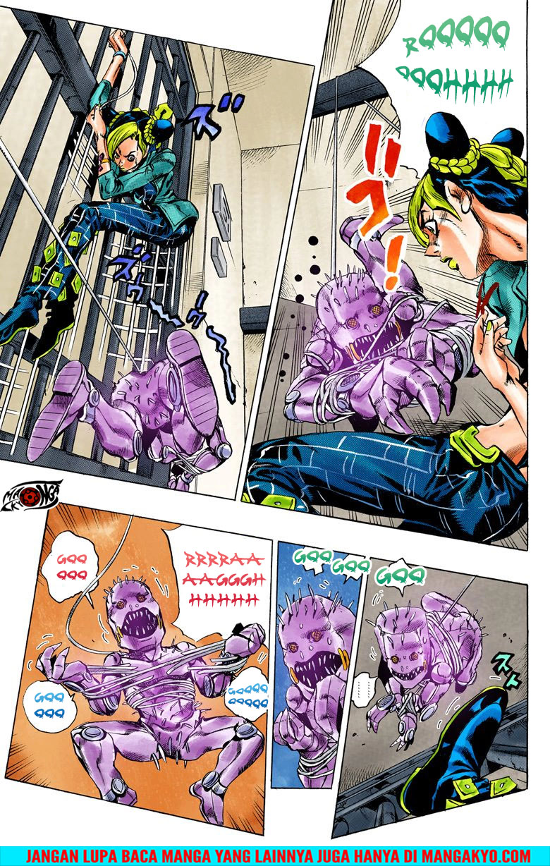 Read JoJo’s Bizarre Adventure Part 6 Stone Ocean ID Manga Online