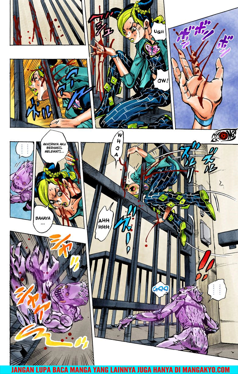 Read JoJo’s Bizarre Adventure Part 6 Stone Ocean ID Manga Online
