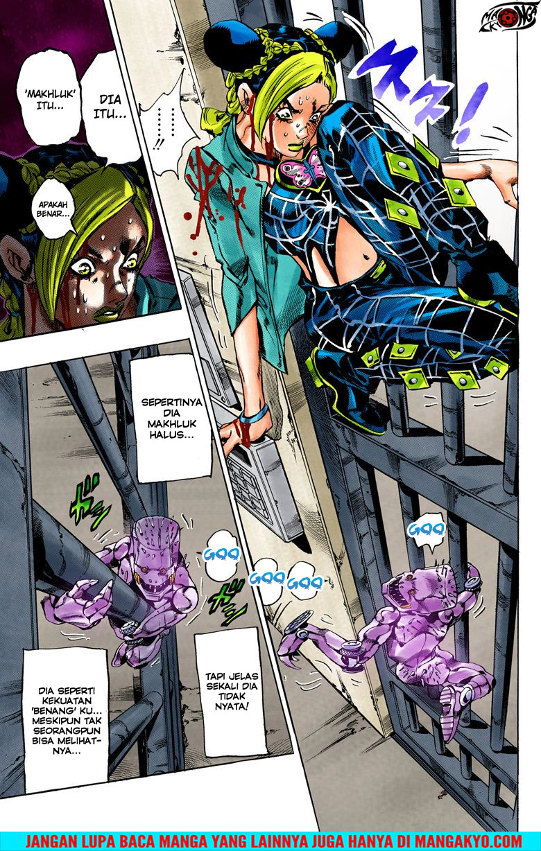 Read JoJo’s Bizarre Adventure Part 6 Stone Ocean ID Manga Online