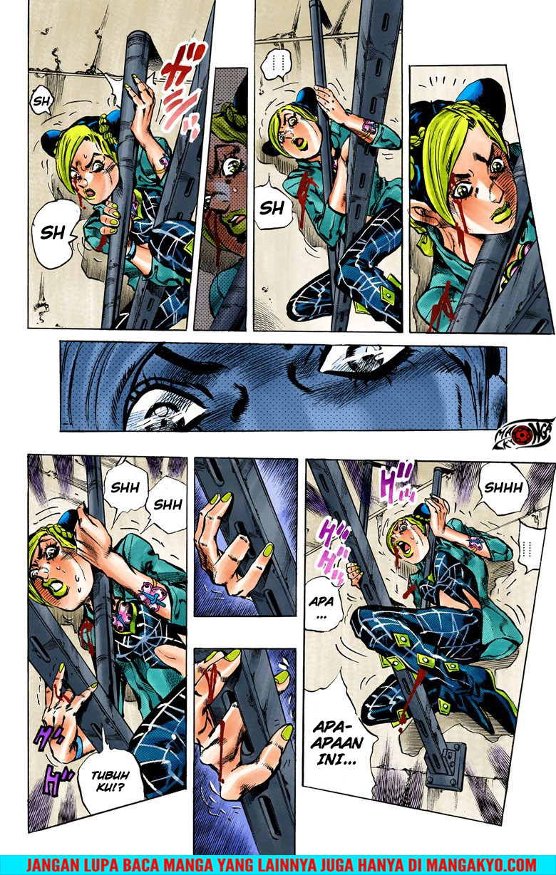 Read JoJo’s Bizarre Adventure Part 6 Stone Ocean ID Manga Online