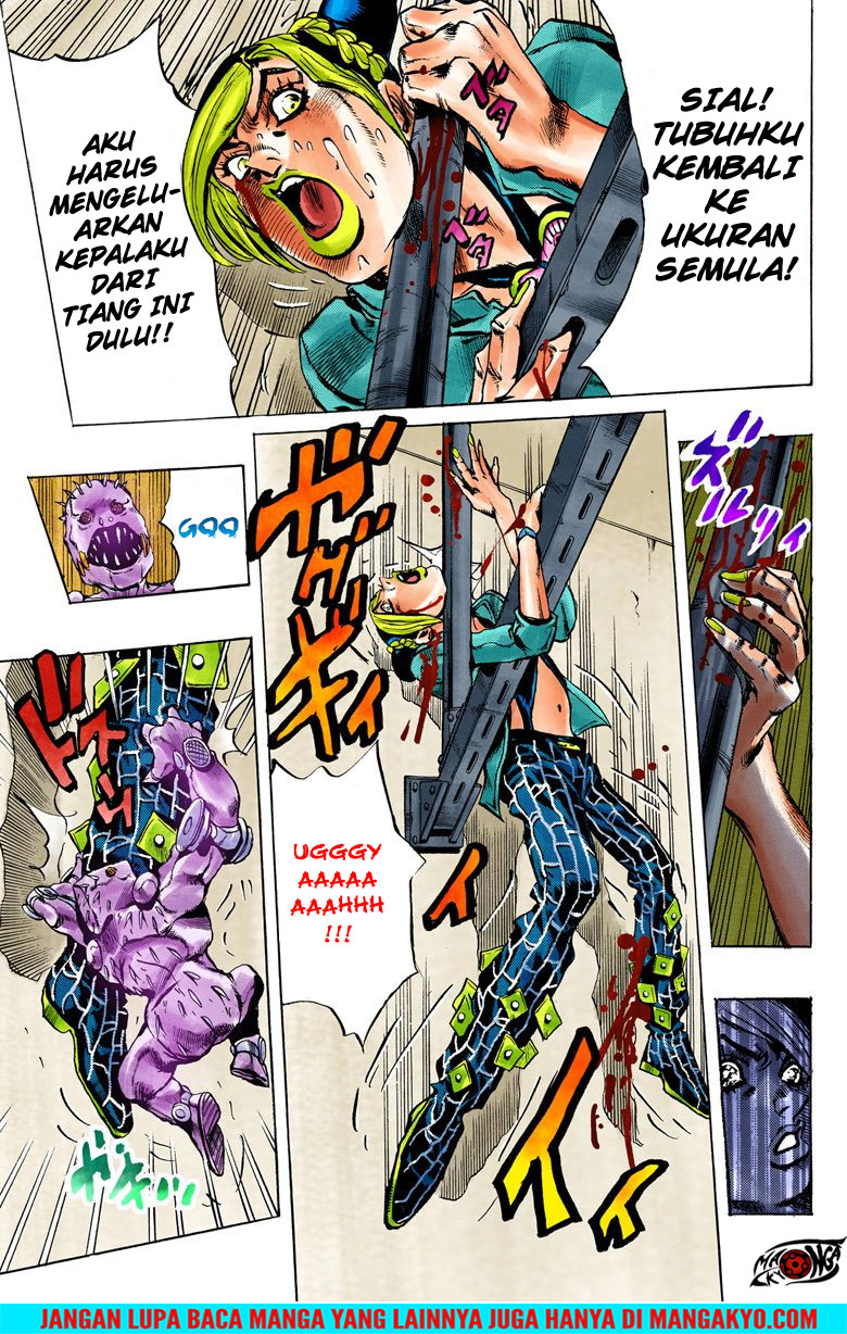 Read JoJo’s Bizarre Adventure Part 6 Stone Ocean ID Manga Online