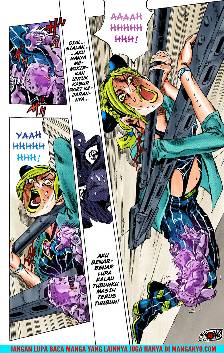 Read JoJo’s Bizarre Adventure Part 6 Stone Ocean ID Manga Online