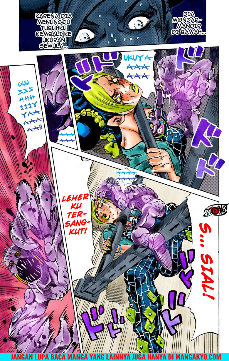 Read JoJo’s Bizarre Adventure Part 6 Stone Ocean ID Manga Online