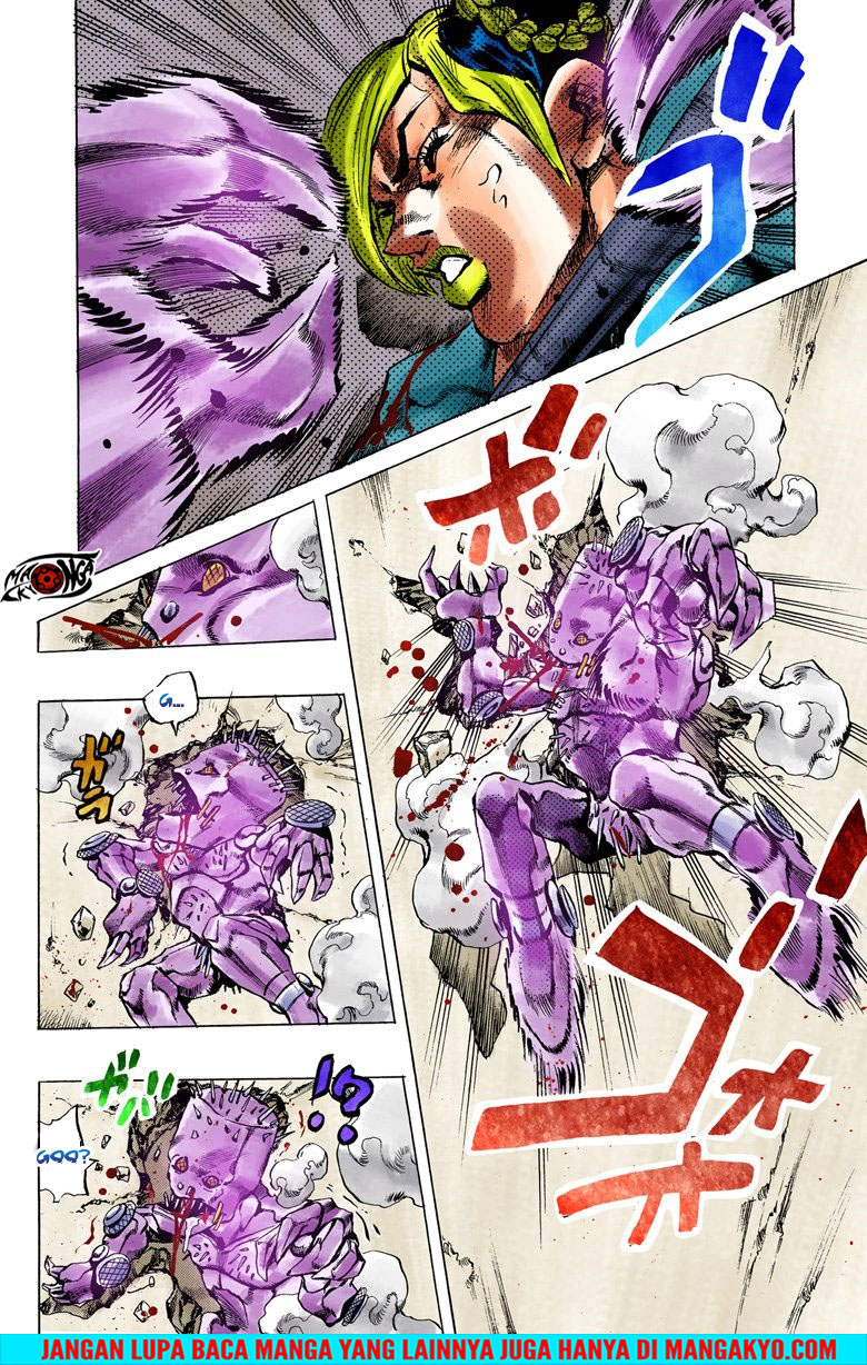 Read JoJo’s Bizarre Adventure Part 6 Stone Ocean ID Manga Online