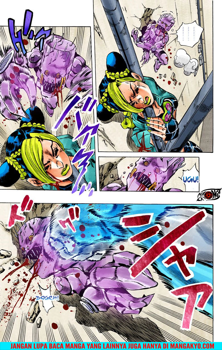 Read JoJo’s Bizarre Adventure Part 6 Stone Ocean ID Manga Online