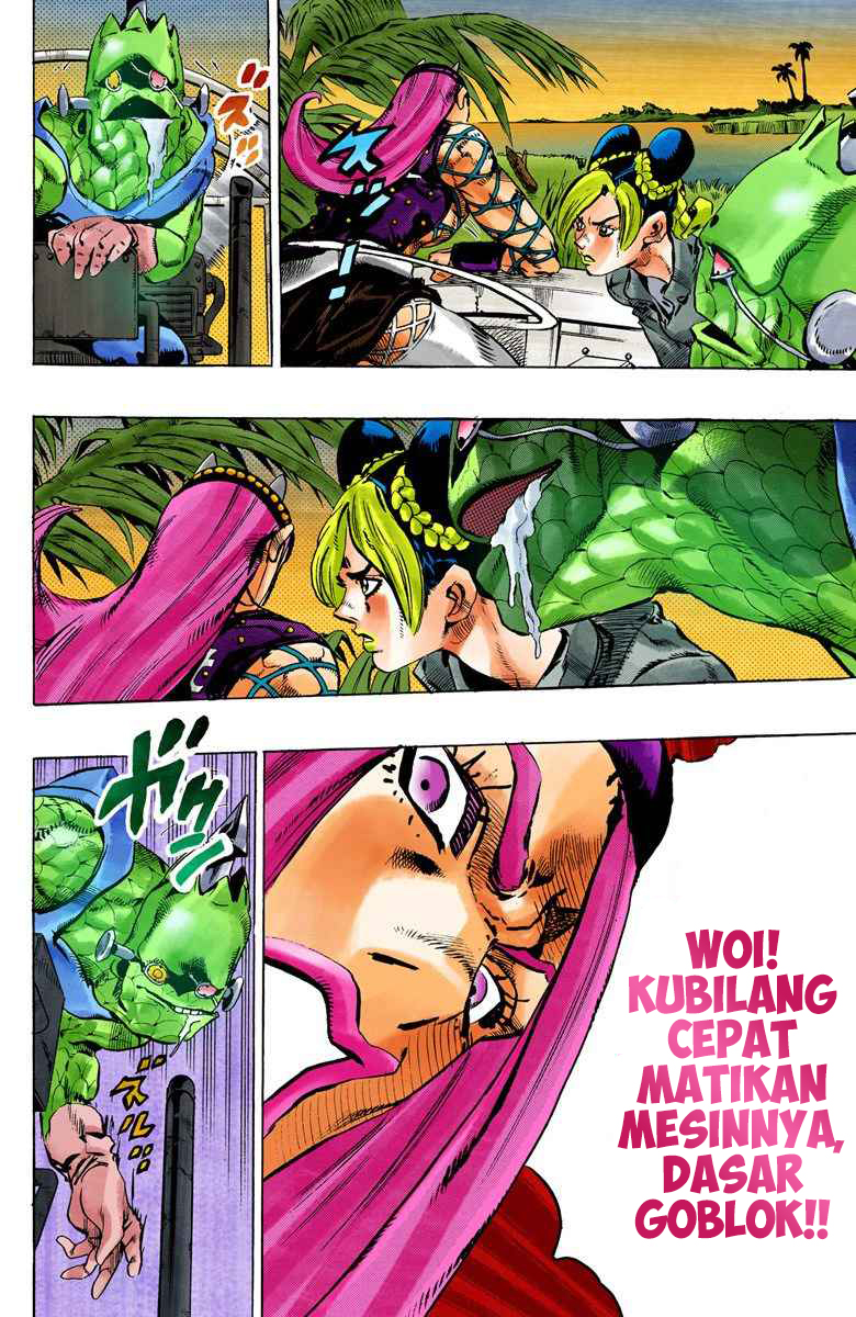 Read JoJo’s Bizarre Adventure Part 6 Stone Ocean ID Manga Online