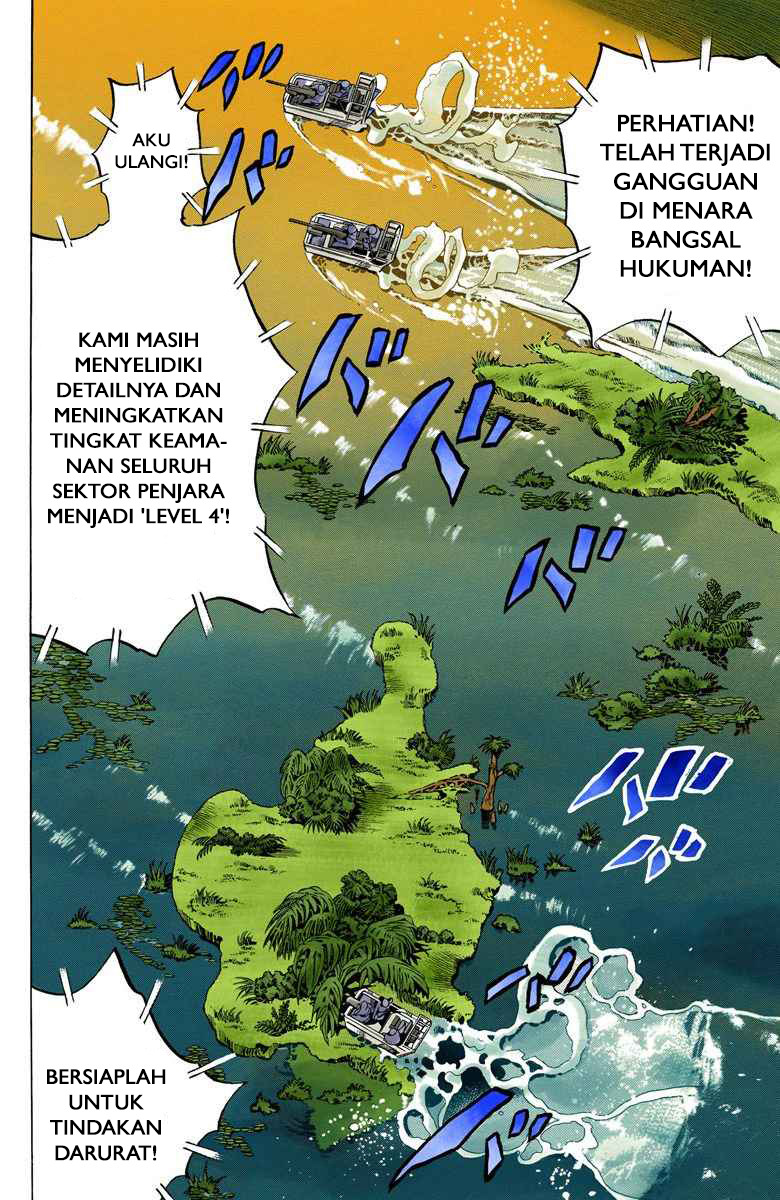 Read JoJo’s Bizarre Adventure Part 6 Stone Ocean ID Manga Online