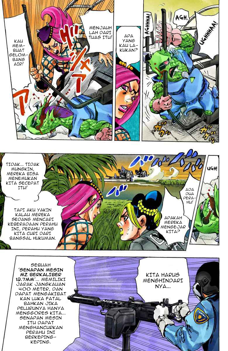 Read JoJo’s Bizarre Adventure Part 6 Stone Ocean ID Manga Online
