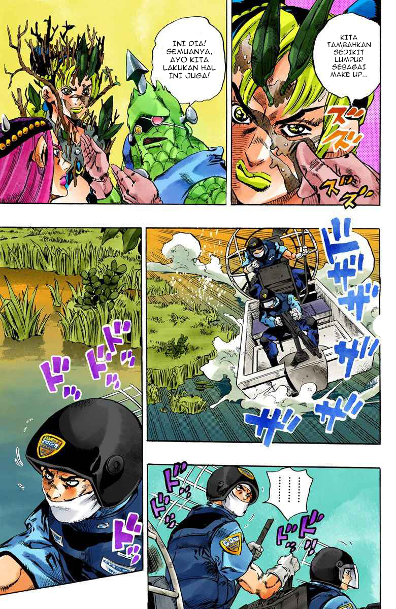 Read JoJo’s Bizarre Adventure Part 6 Stone Ocean ID Manga Online
