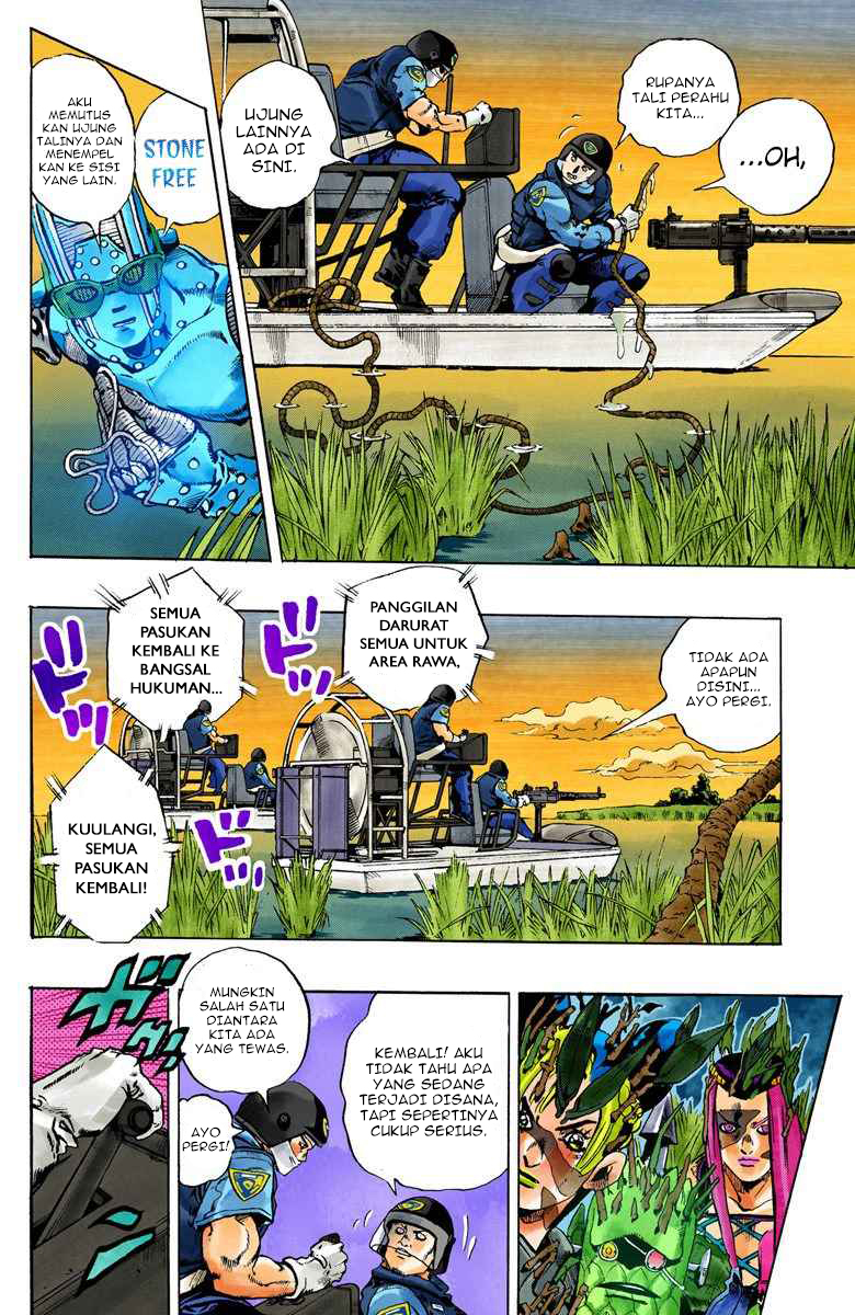 Read JoJo’s Bizarre Adventure Part 6 Stone Ocean ID Manga Online