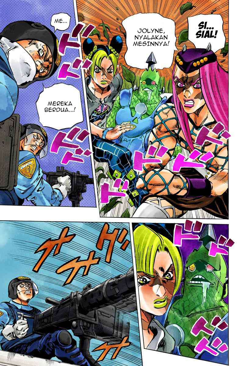 Read JoJo’s Bizarre Adventure Part 6 Stone Ocean ID Manga Online