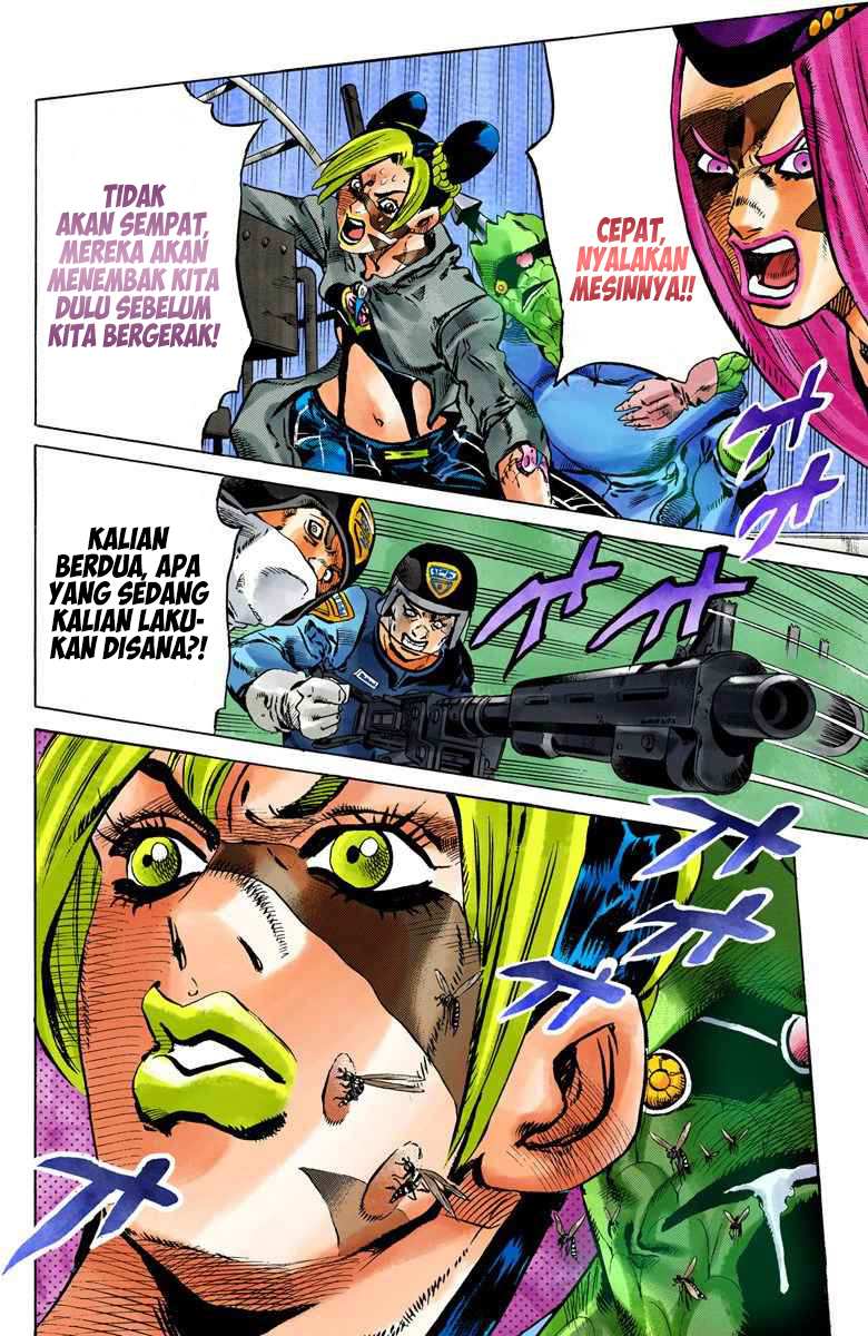Read JoJo’s Bizarre Adventure Part 6 Stone Ocean ID Manga Online